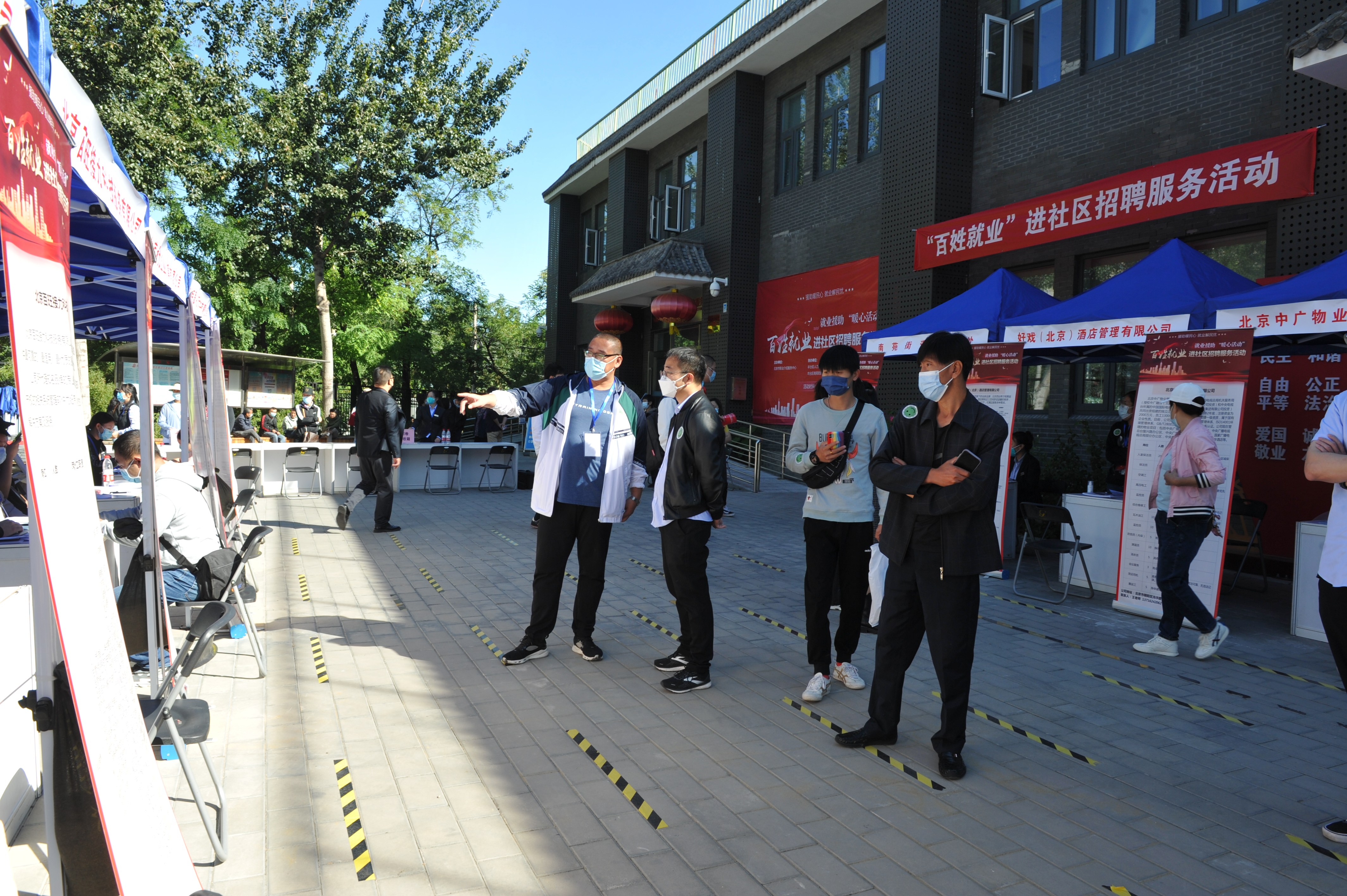 北京理工大学毕业生就业情况综述